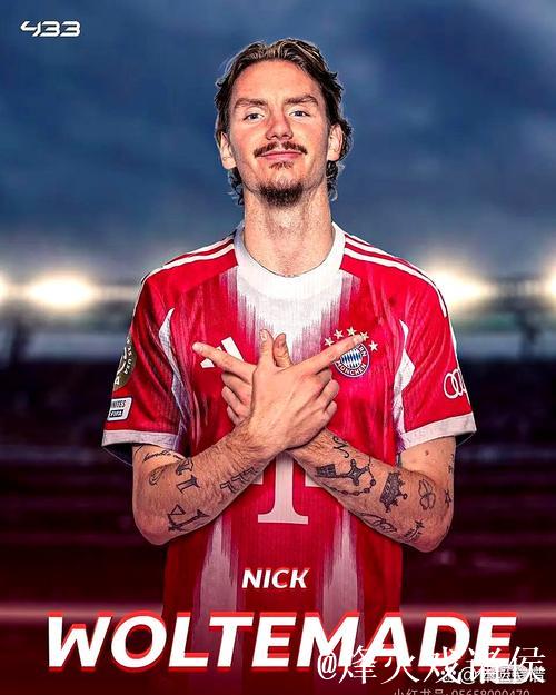 曼联目标拜仁旧将，拉爵寻觅实惠引援！